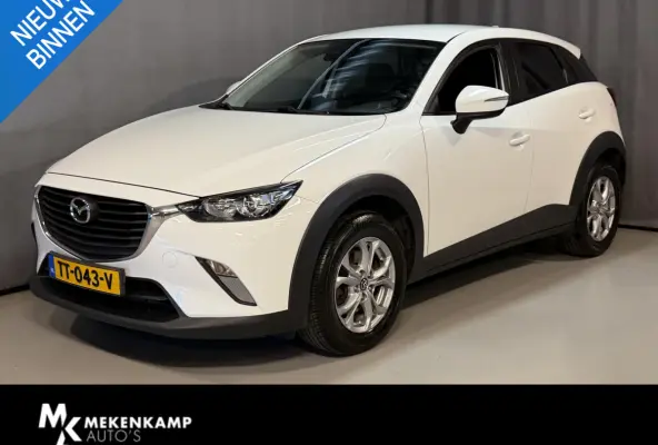 2.0 SkyActiv-G 120 SkyLease+ 16"/Trekhaak/Camera/Navigatie/Climate/Cruise/PDC