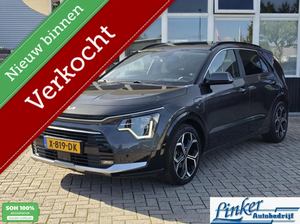 1.6 GDi PHEV ExecutiveLine SoH 100%|TREKH