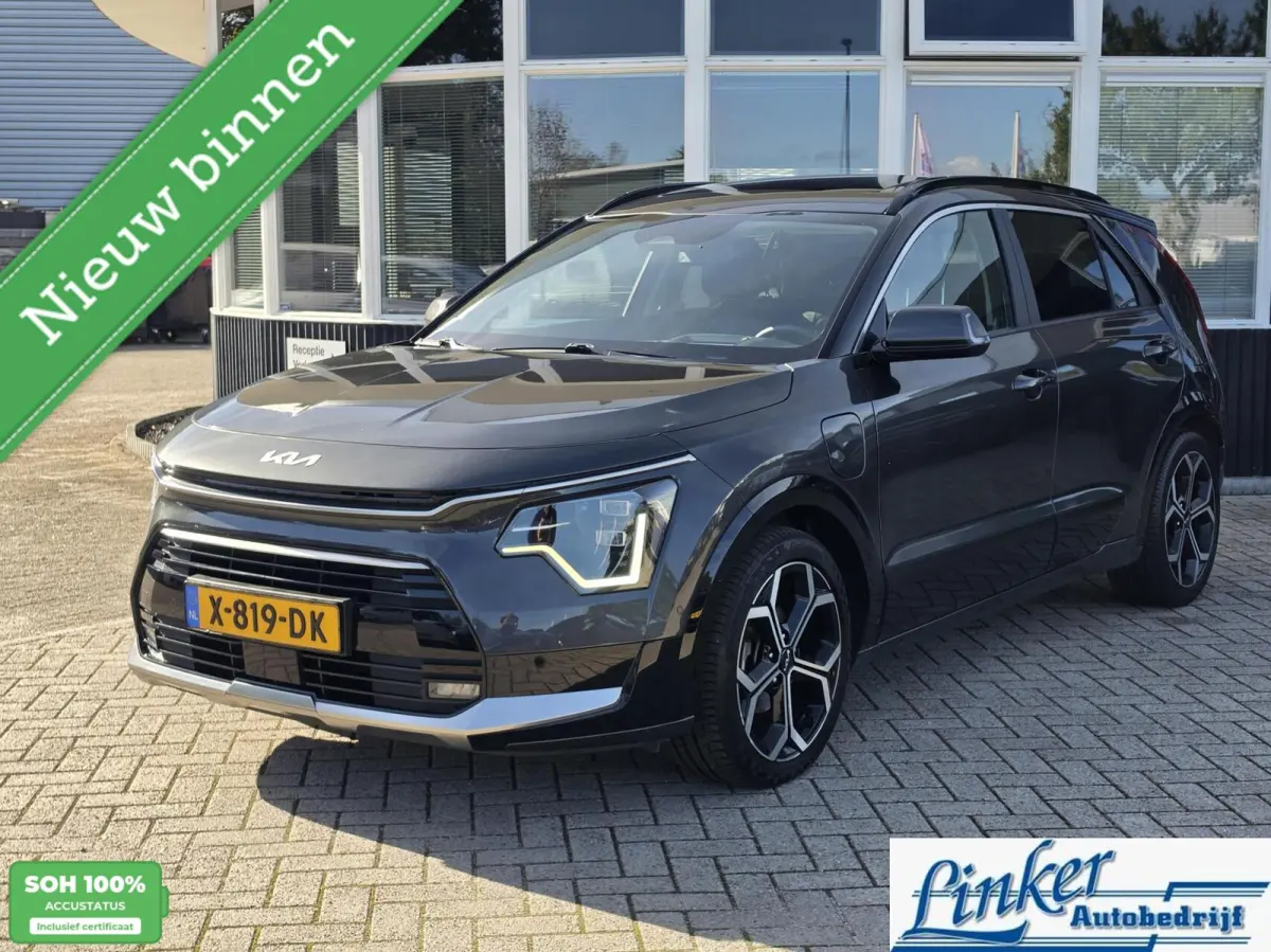 1.6 GDi PHEV ExecutiveLine SoH 100%|TREKH