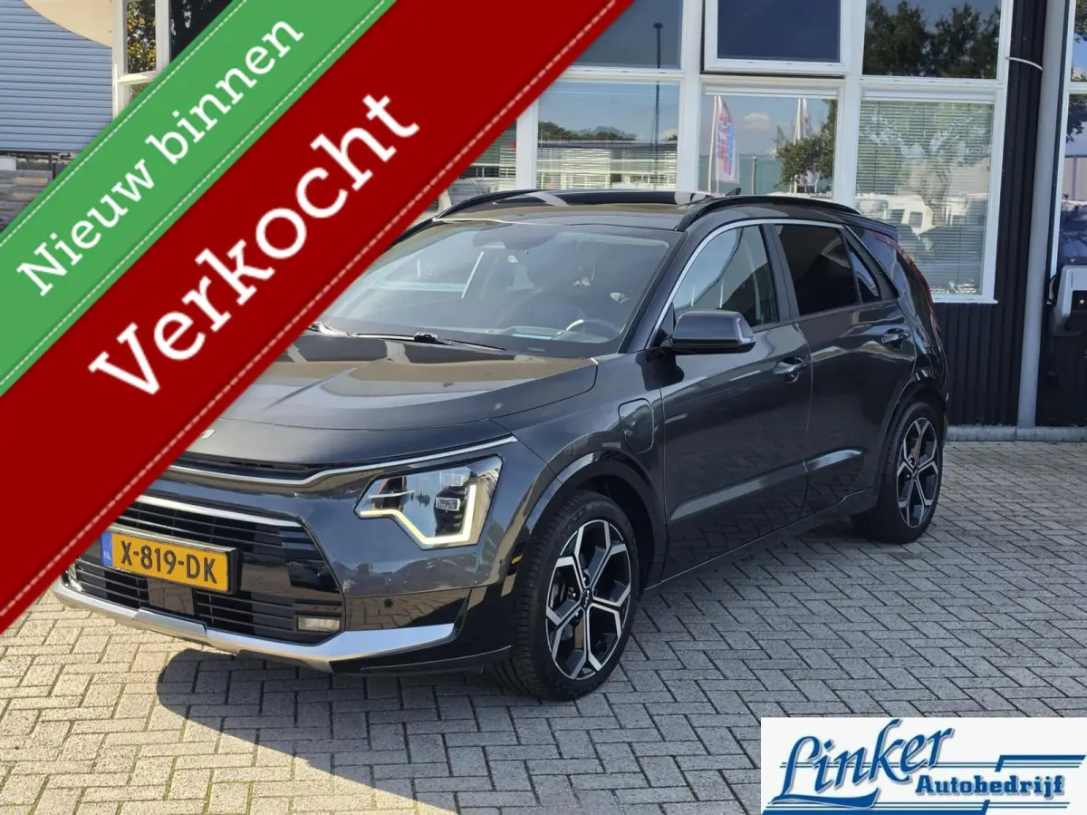 1.6 GDi PHEV ExecutiveLine SoH 100%|TREKH