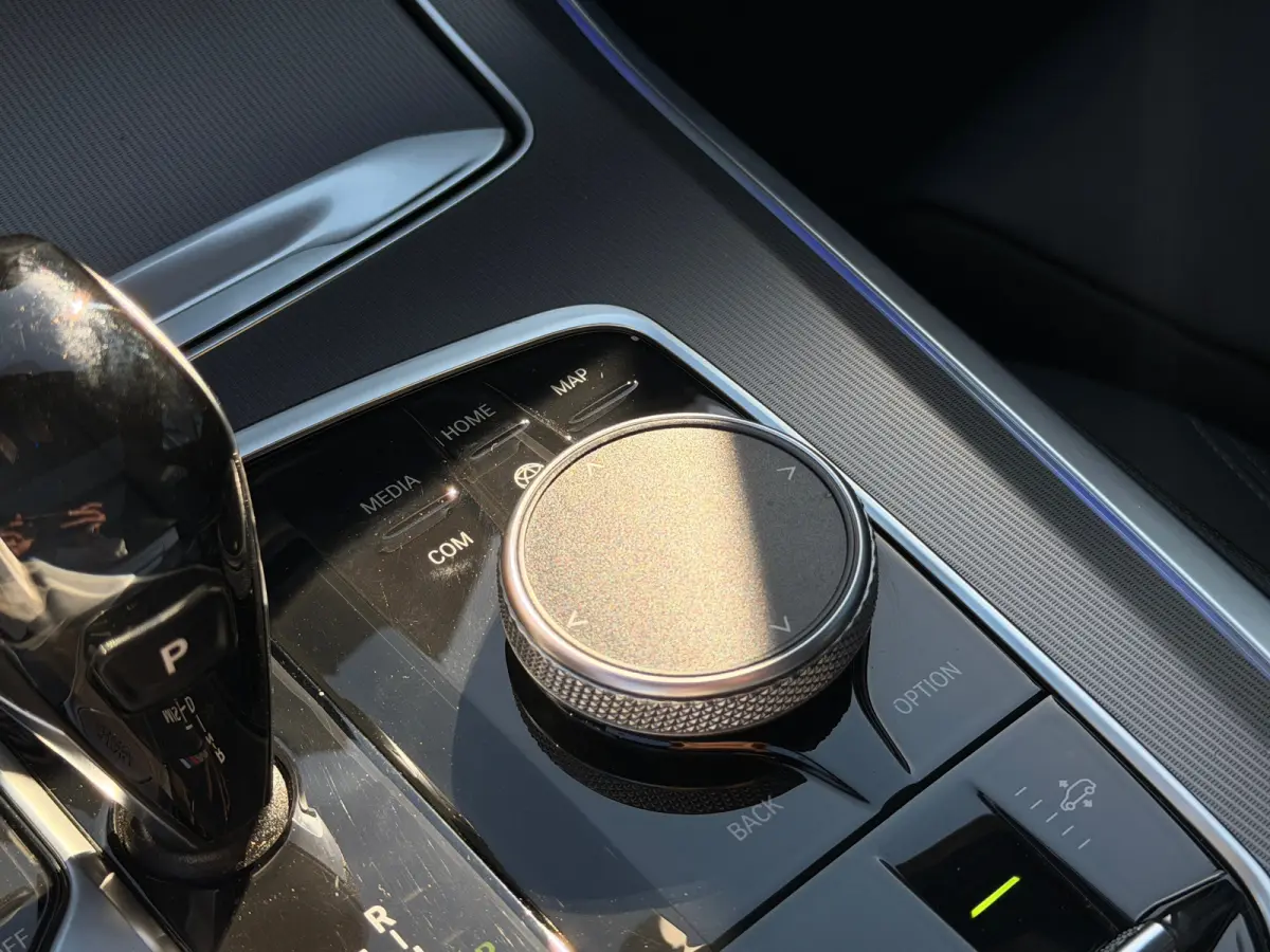 M50i High Executive 530PK | Adapt. Cruise | Softclose | 4-wielsturing | Skylounge | Trekhaak | Harman & Kardon | Head-up | Laser | Memory |