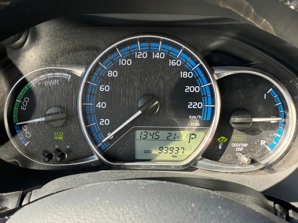 1.5 Hybrid Dynamic Bi-Tone|Automaat|Camera|Navigatie|PDC|CruiseControl|Climatronic|Stoel Verw.|Goed onderhouden|