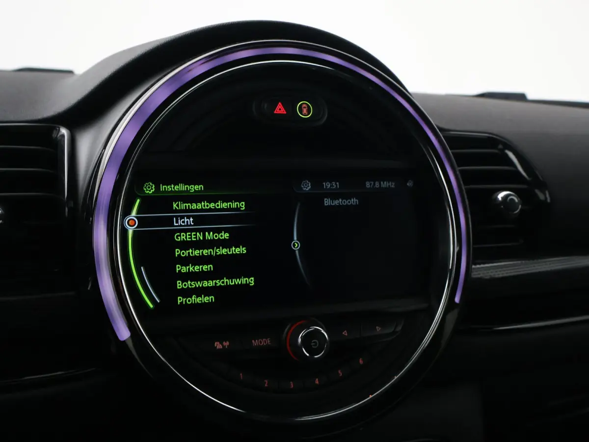 2.0 COOPER S 192 PK AUT. + TREKHAAK | PANORAMA | ADAPTIVE CRUISE | CAMERA | STOELVERW. | HARMAN/KARDON