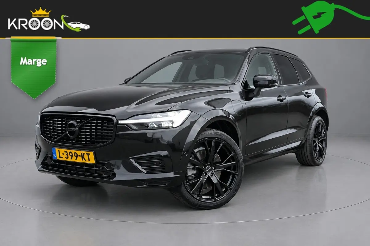 2.0 Recharge T6 AWD R-Design Black Trekhaak