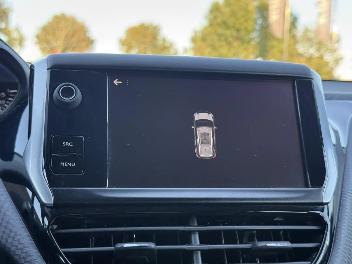 1.2 PureTech Blue Lion 2e Eigenaar|Navi|Carplay|Airco|Cruise|PDC|N.A.P|APK tot 05-2027