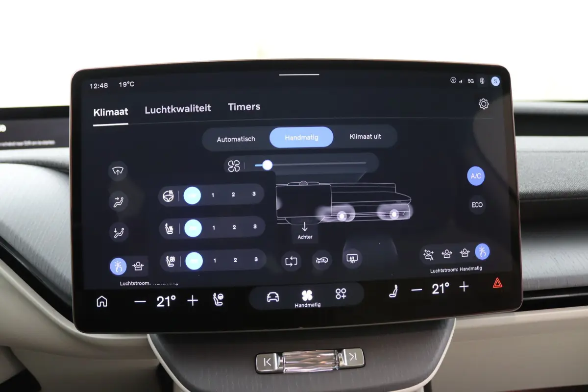 P10 AWD Ultra 95 kWh | Bowers&Wilkins | Stoelventilatie | Elektromagnetisch Dak | 22 inch |