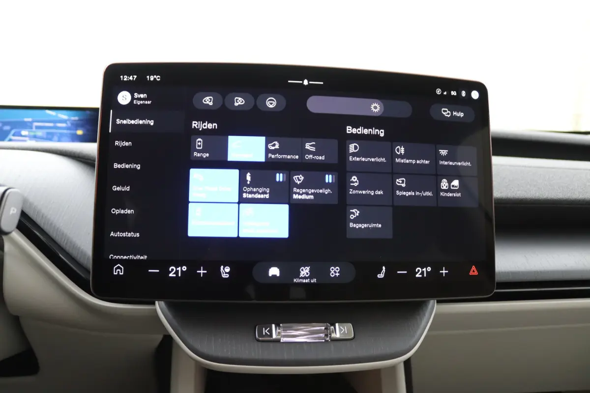 P10 AWD Ultra 95 kWh | Bowers&Wilkins | Stoelventilatie | Elektromagnetisch Dak | 22 inch |
