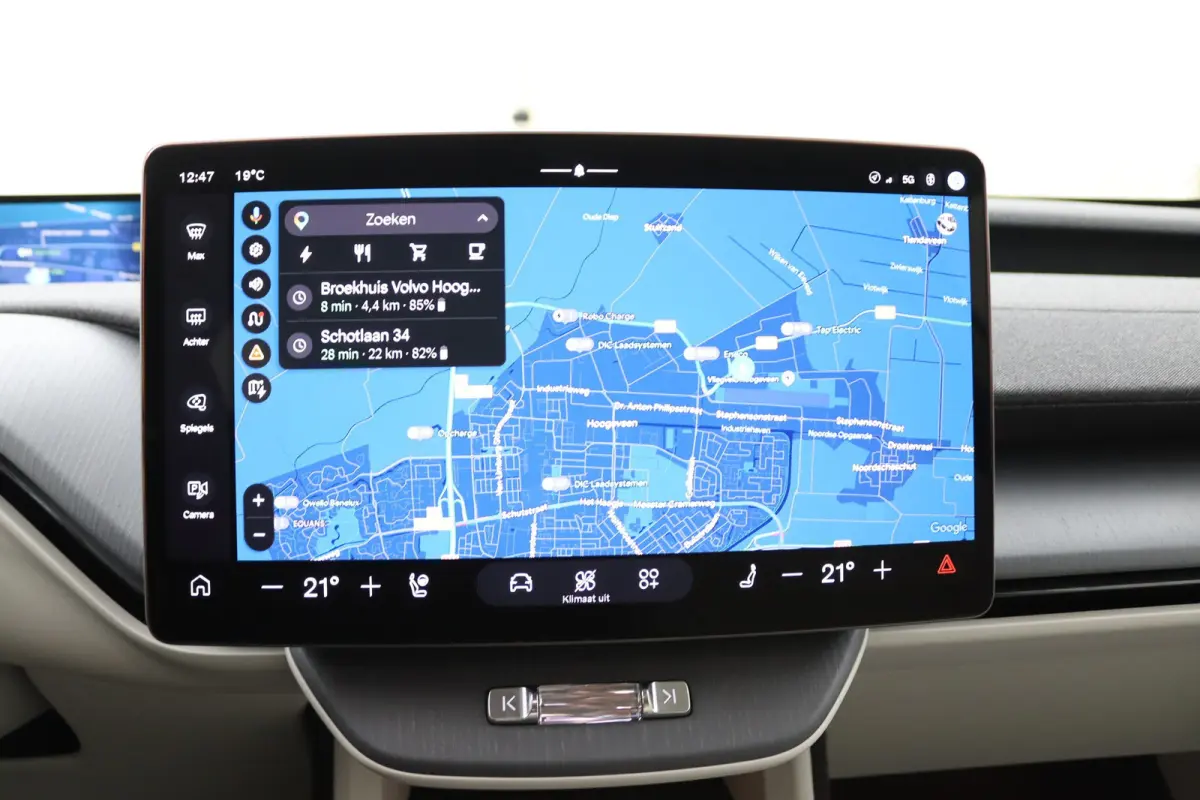 P10 AWD Ultra 95 kWh | Bowers&Wilkins | Stoelventilatie | Elektromagnetisch Dak | 22 inch |