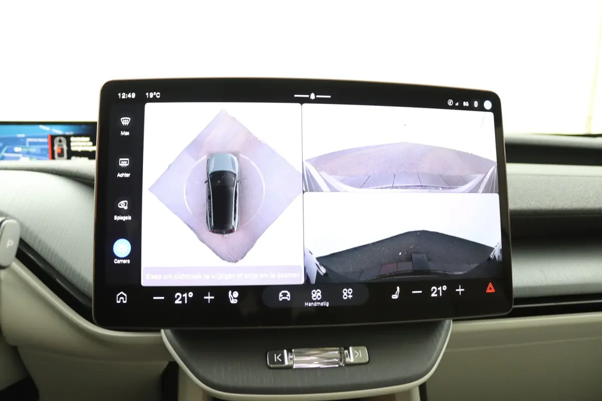 P10 AWD Ultra 95 kWh | Bowers&Wilkins | Stoelventilatie | Elektromagnetisch Dak | 22 inch |
