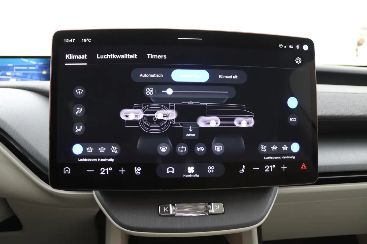 P10 AWD Ultra 95 kWh | Bowers&Wilkins | Stoelventilatie | Elektromagnetisch Dak | 22 inch |