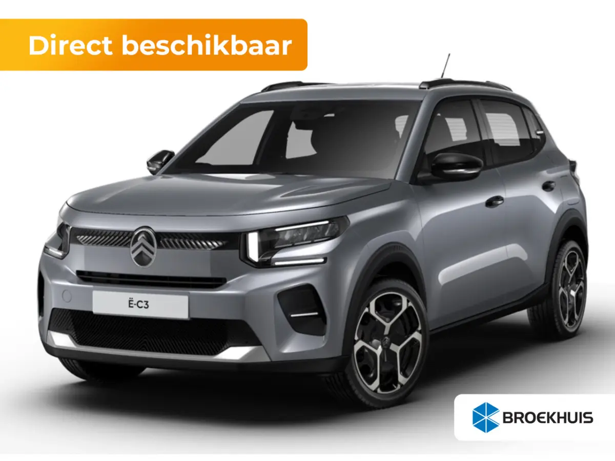 Plus 113pk Extended Range 54 kWh | Bestuurdersstoel in hoogte verstelbaar | Buitenspiegels elektrisch inklapbaar | Buitenspiegels elektrisch verstelbaar