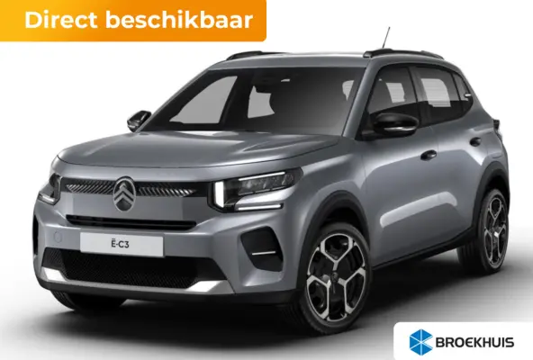 Plus 113pk Extended Range 54 kWh | Bestuurdersstoel in hoogte verstelbaar | Buitenspiegels elektrisch inklapbaar | Buitenspiegels elektrisch verstelbaar