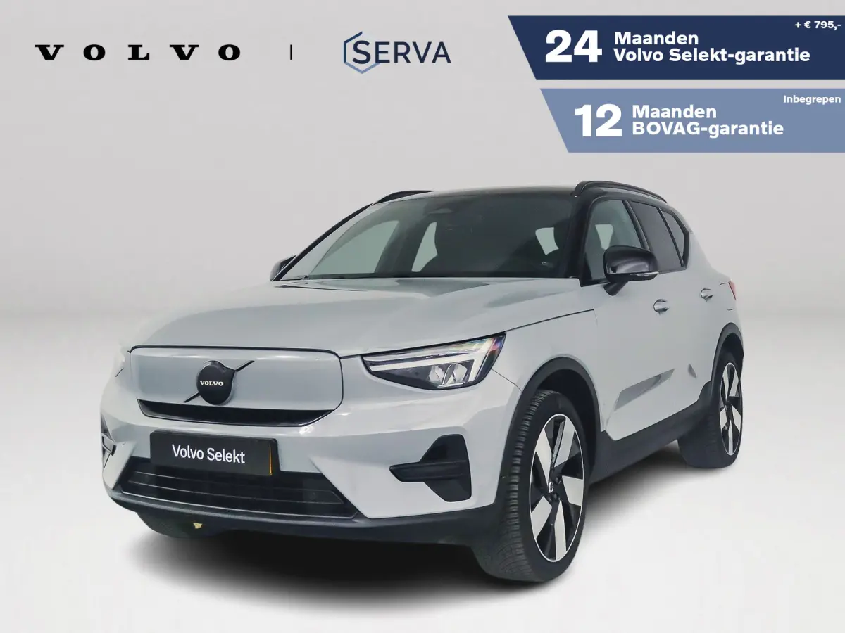 Single Motor Extended Range Plus 82 kWh | Parkeercamera | Stoel- en stuurverwarming