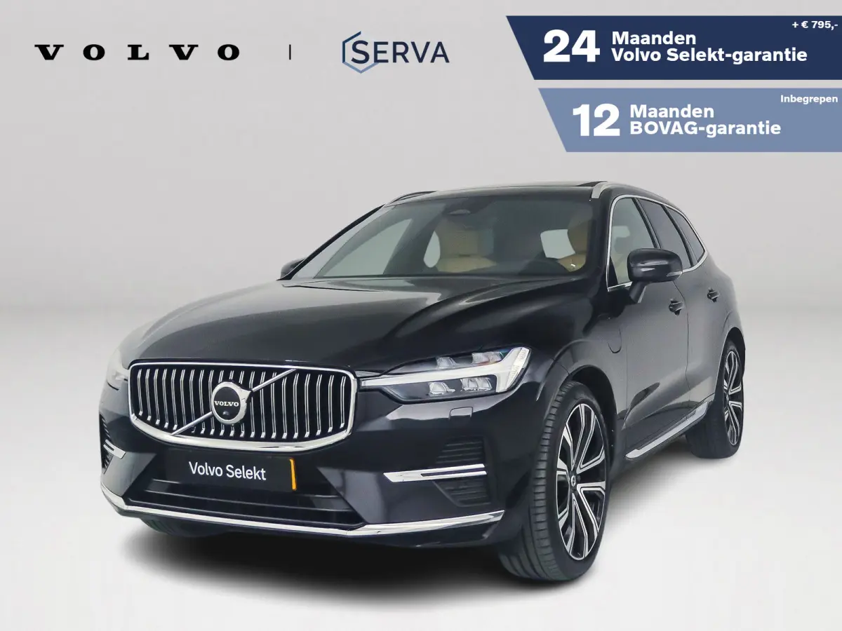 T8 Plug-in hybrid AWD R-Design | Panoramadak | 360° camera | Bowers & Wilkins | Luchtvering | Stoelventilatie | Stoel- en stuurverwarming | Trekhaak