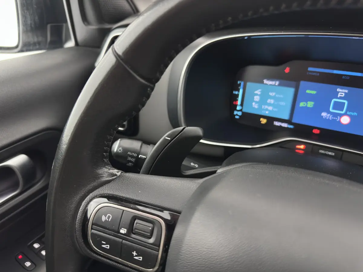1.6 Plug-in Hybrid 225 Business Plus (Plug-in) Aut. *LEATHER-FABRIC | NAVI-FULLMAP | FULL-LED | KEYLESS | TOPVIEW | ECC | PRIVACY-GLASS | PDC | CRUISE | DAB | DIGI-COCKPIT | CARPLAY |  LANE-