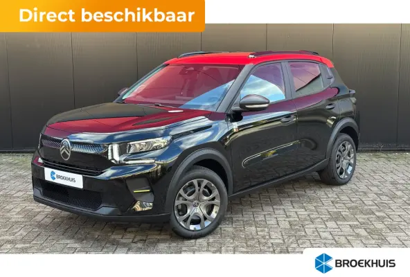 Tonic 113pk Comfort Range 44 kWh | Airco | Apple Carplay/Android Auto|telefoonintegratie premium | Buitenspiegels elektrisch verstelbaar