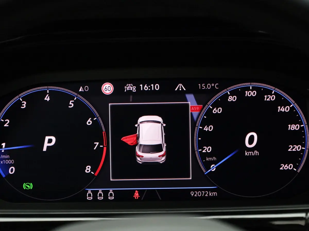 1.5 TSI R-Line Business | 150 PK | Automaat | Black Style | Keyless | Stoelverwarming | Digital Cockpit PRO | Navigatie | Carplay / Android Auto | Parkeercamera |
