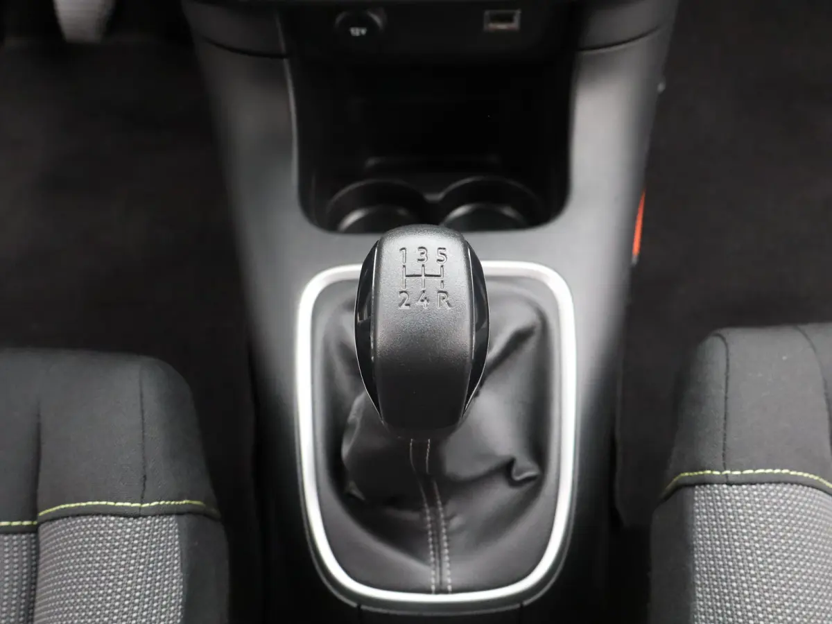 1.2 PureTech S&S Shine | Carplay | Camera | Clima | Cruise | Parkeersensoren |