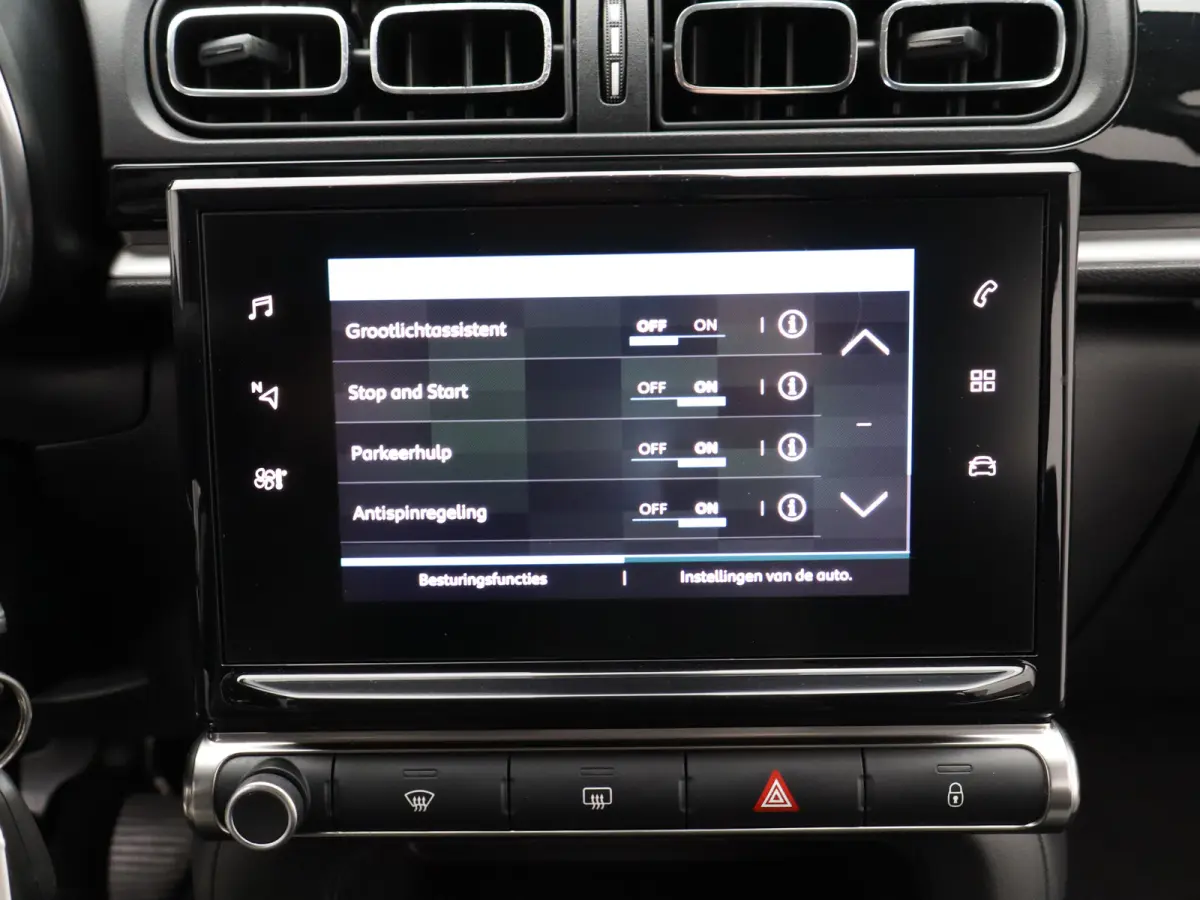 1.2 PureTech S&S Shine | Carplay | Camera | Clima | Cruise | Parkeersensoren |