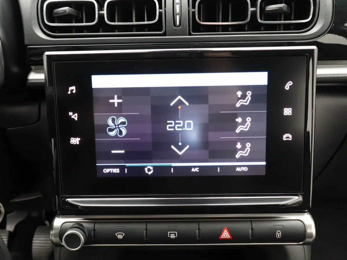 1.2 PureTech S&S Shine | Carplay | Camera | Clima | Cruise | Parkeersensoren |