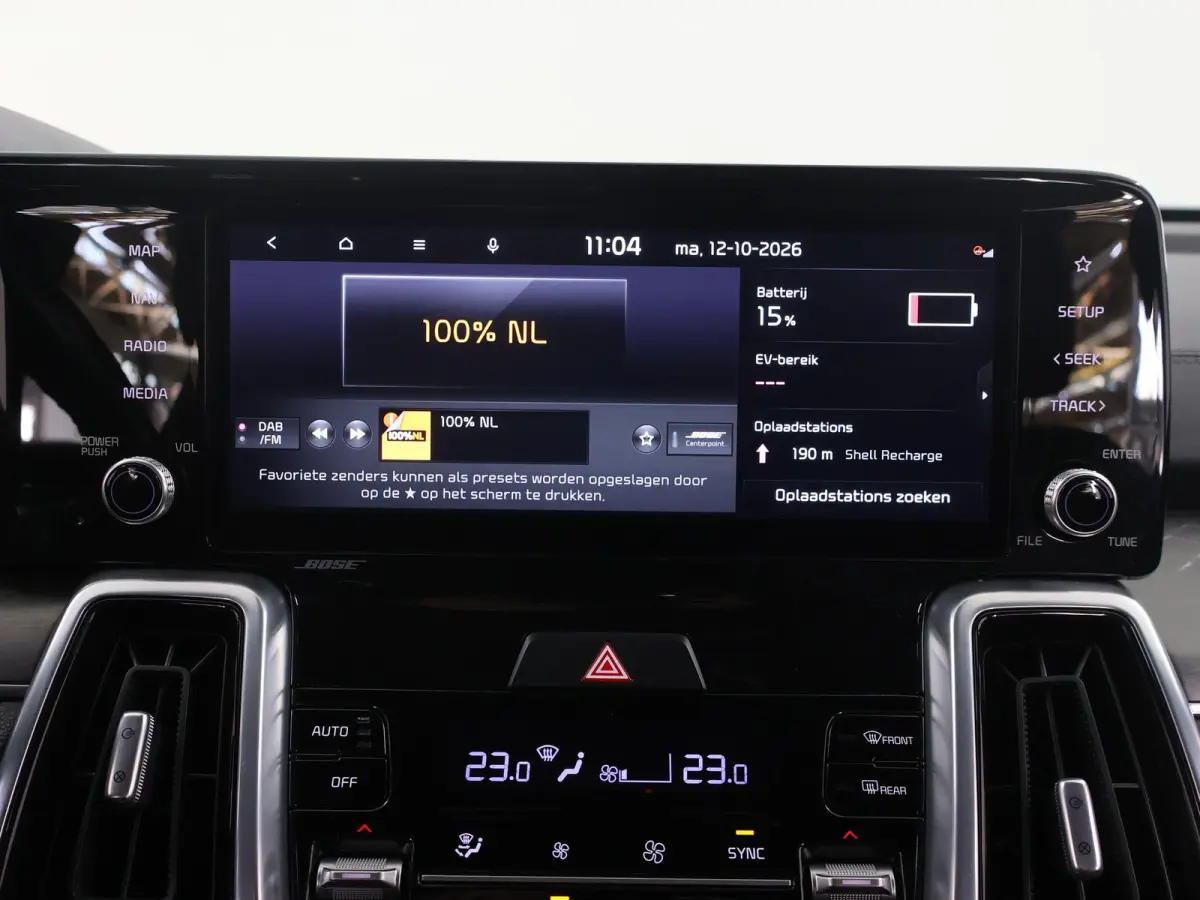 1.6T-GDI Plug-inHybrid 4WD DynamicPlusLine ed 7p. | Trekhaak Afneembaar | Stoel/Stuurverwarming | Leder | Bose Audio | Adaptieve Cruise Control |