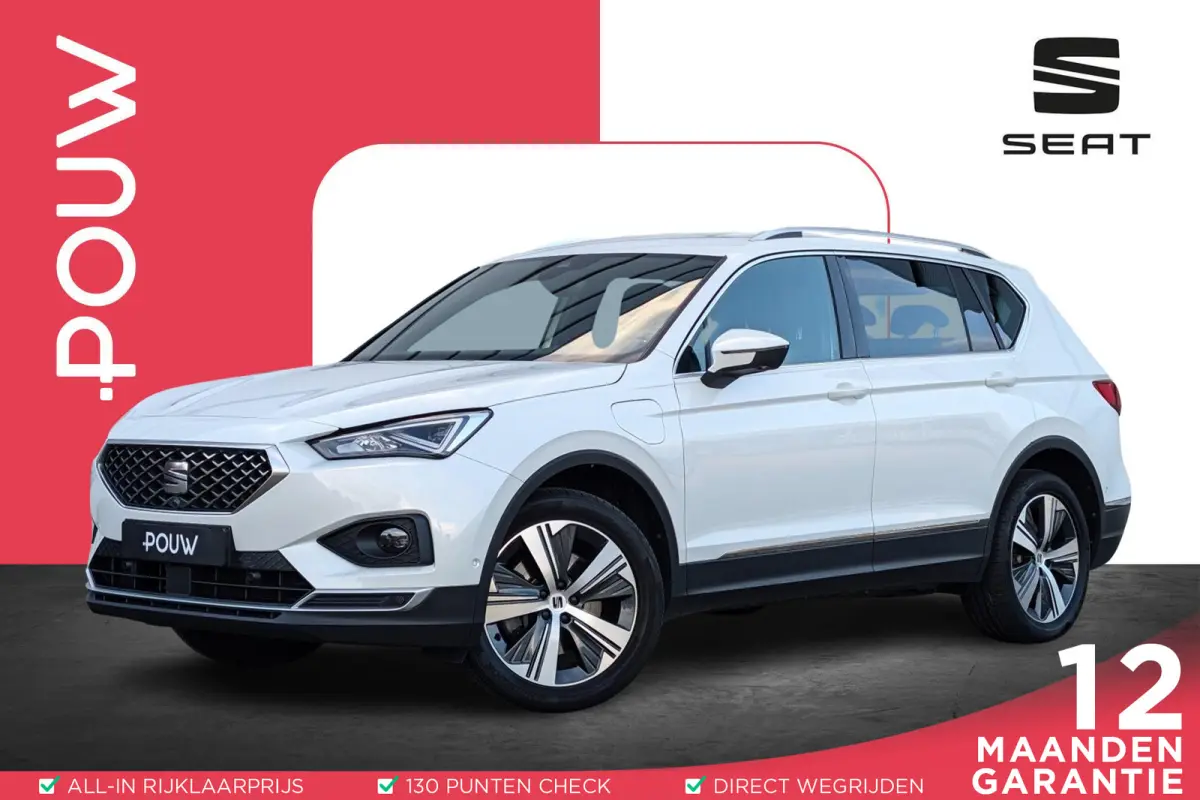 1.4 TSI e-Hybrid 245pk DSG Xperience | SoH 98% | Trekhaak | 360 camera | Navigatie
