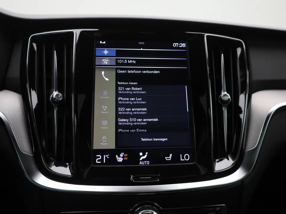 2.0 T8 Recharge AWD R-Design VERWACHT !! | PANORAMADAK | MEMORY | NAVIGATIE | CAMERA | TREKHAAK | STOELVERWARMING | LEDER | SPORSTOELEN | ELEKTRISCHE STOEL | 12 MAANDEN BOVAG GARANTIE |