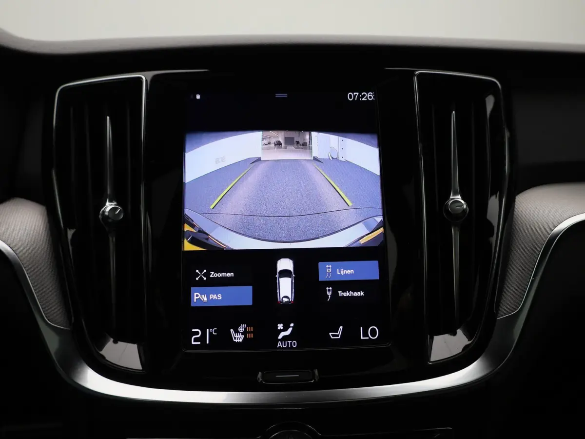 2.0 T8 Recharge AWD R-Design VERWACHT !! | PANORAMADAK | MEMORY | NAVIGATIE | CAMERA | TREKHAAK | STOELVERWARMING | LEDER | SPORSTOELEN | ELEKTRISCHE STOEL | 12 MAANDEN BOVAG GARANTIE |