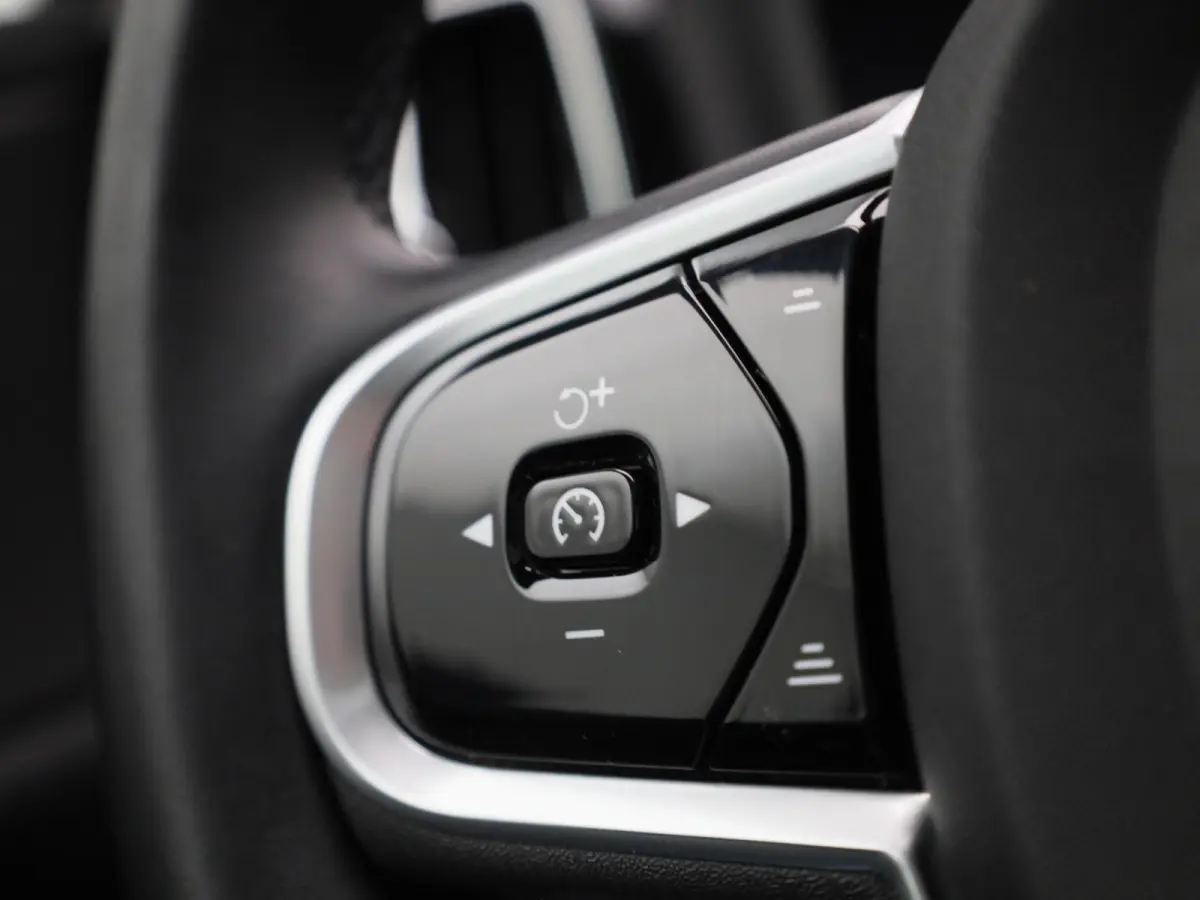 2.0 T8 Recharge AWD R-Design VERWACHT !! | PANORAMADAK | MEMORY | NAVIGATIE | CAMERA | TREKHAAK | STOELVERWARMING | LEDER | SPORSTOELEN | ELEKTRISCHE STOEL | 12 MAANDEN BOVAG GARANTIE |