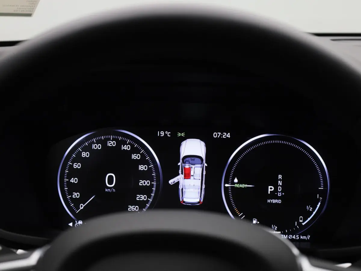 2.0 T8 Recharge AWD R-Design VERWACHT !! | PANORAMADAK | MEMORY | NAVIGATIE | CAMERA | TREKHAAK | STOELVERWARMING | LEDER | SPORSTOELEN | ELEKTRISCHE STOEL | 12 MAANDEN BOVAG GARANTIE |