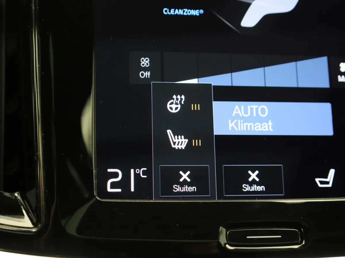 2.0 T8 Recharge AWD R-Design VERWACHT !! | PANORAMADAK | MEMORY | NAVIGATIE | CAMERA | TREKHAAK | STOELVERWARMING | LEDER | SPORSTOELEN | ELEKTRISCHE STOEL | 12 MAANDEN BOVAG GARANTIE |