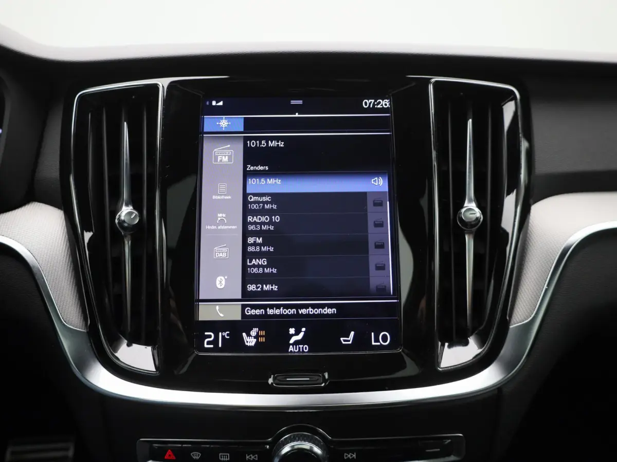 2.0 T8 Recharge AWD R-Design VERWACHT !! | PANORAMADAK | MEMORY | NAVIGATIE | CAMERA | TREKHAAK | STOELVERWARMING | LEDER | SPORSTOELEN | ELEKTRISCHE STOEL | 12 MAANDEN BOVAG GARANTIE |