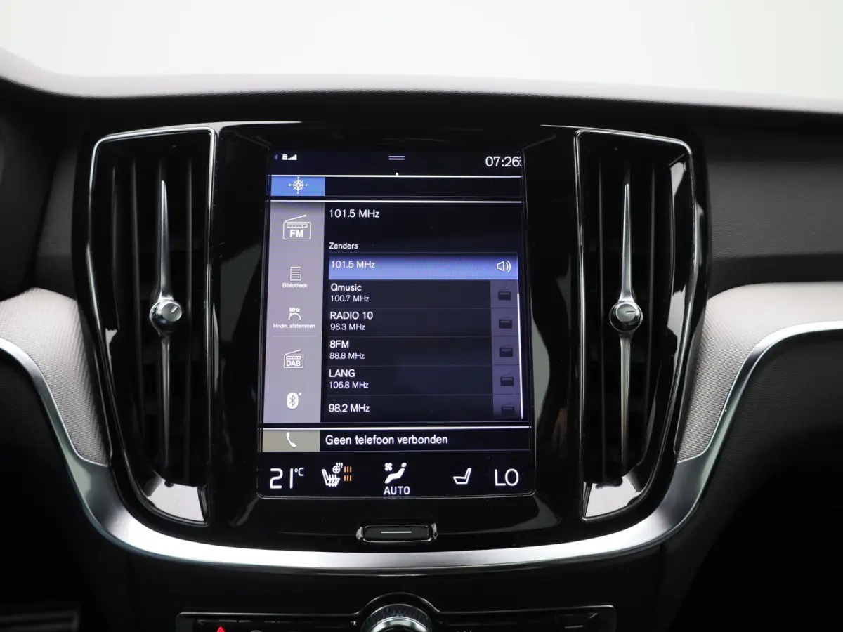 2.0 T8 Recharge AWD R-Design VERWACHT !! | PANORAMADAK | MEMORY | NAVIGATIE | CAMERA | TREKHAAK | STOELVERWARMING | LEDER | SPORSTOELEN | ELEKTRISCHE STOEL | 12 MAANDEN BOVAG GARANTIE |