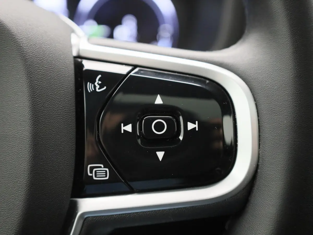 2.0 T8 Recharge AWD R-Design VERWACHT !! | PANORAMADAK | MEMORY | NAVIGATIE | CAMERA | TREKHAAK | STOELVERWARMING | LEDER | SPORSTOELEN | ELEKTRISCHE STOEL | 12 MAANDEN BOVAG GARANTIE |