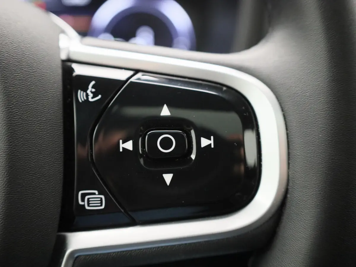2.0 T8 Recharge AWD R-Design VERWACHT !! | PANORAMADAK | MEMORY | NAVIGATIE | CAMERA | TREKHAAK | STOELVERWARMING | LEDER | SPORSTOELEN | ELEKTRISCHE STOEL | 12 MAANDEN BOVAG GARANTIE |