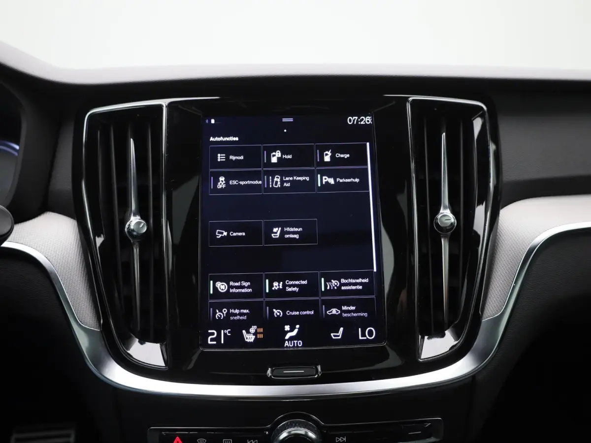 2.0 T8 Recharge AWD R-Design VERWACHT !! | PANORAMADAK | MEMORY | NAVIGATIE | CAMERA | TREKHAAK | STOELVERWARMING | LEDER | SPORSTOELEN | ELEKTRISCHE STOEL | 12 MAANDEN BOVAG GARANTIE |