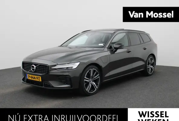 2.0 T8 Recharge AWD R-Design | PANORAMADAK | MEMORY | NAVIGATIE | CAMERA | TREKHAAK | STOELVERWARMING | LEDER | SPORSTOELEN | ELEKTRISCHE STOEL | 12 MAANDEN BOVAG GARANTIE |