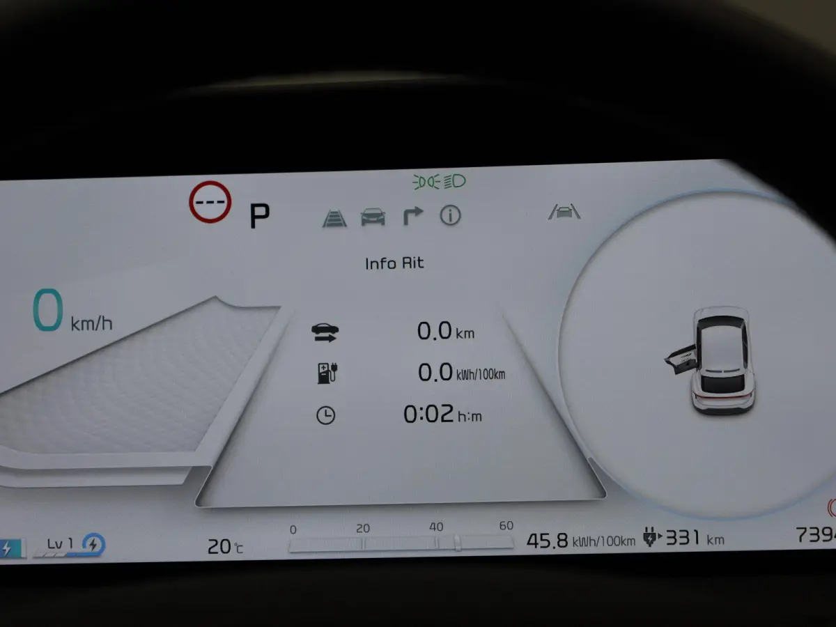 Air 58 kWh