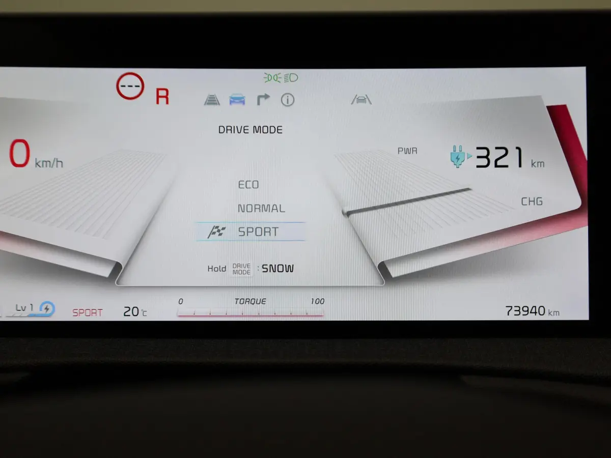 Air 58 kWh