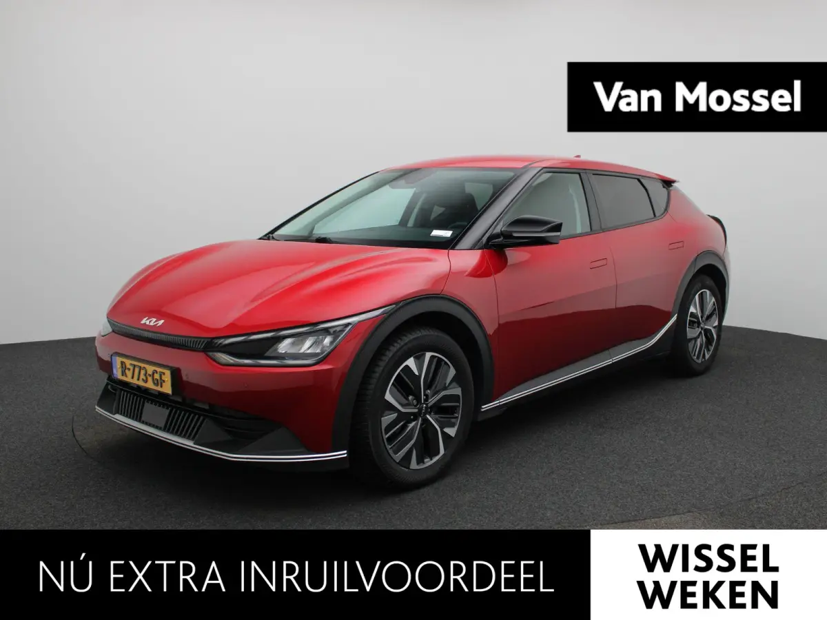 Air 58 kWh | Carplay | Stoel + Stuur verwarming | Parkeersensoren | Camera |