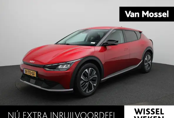 Air 58 kWh | Carplay | Stoel + Stuur verwarming | Parkeersensoren | Camera |