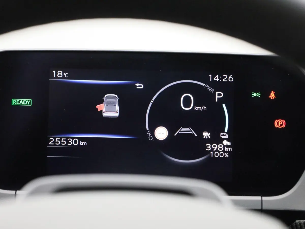 Dynamic 71 kWh