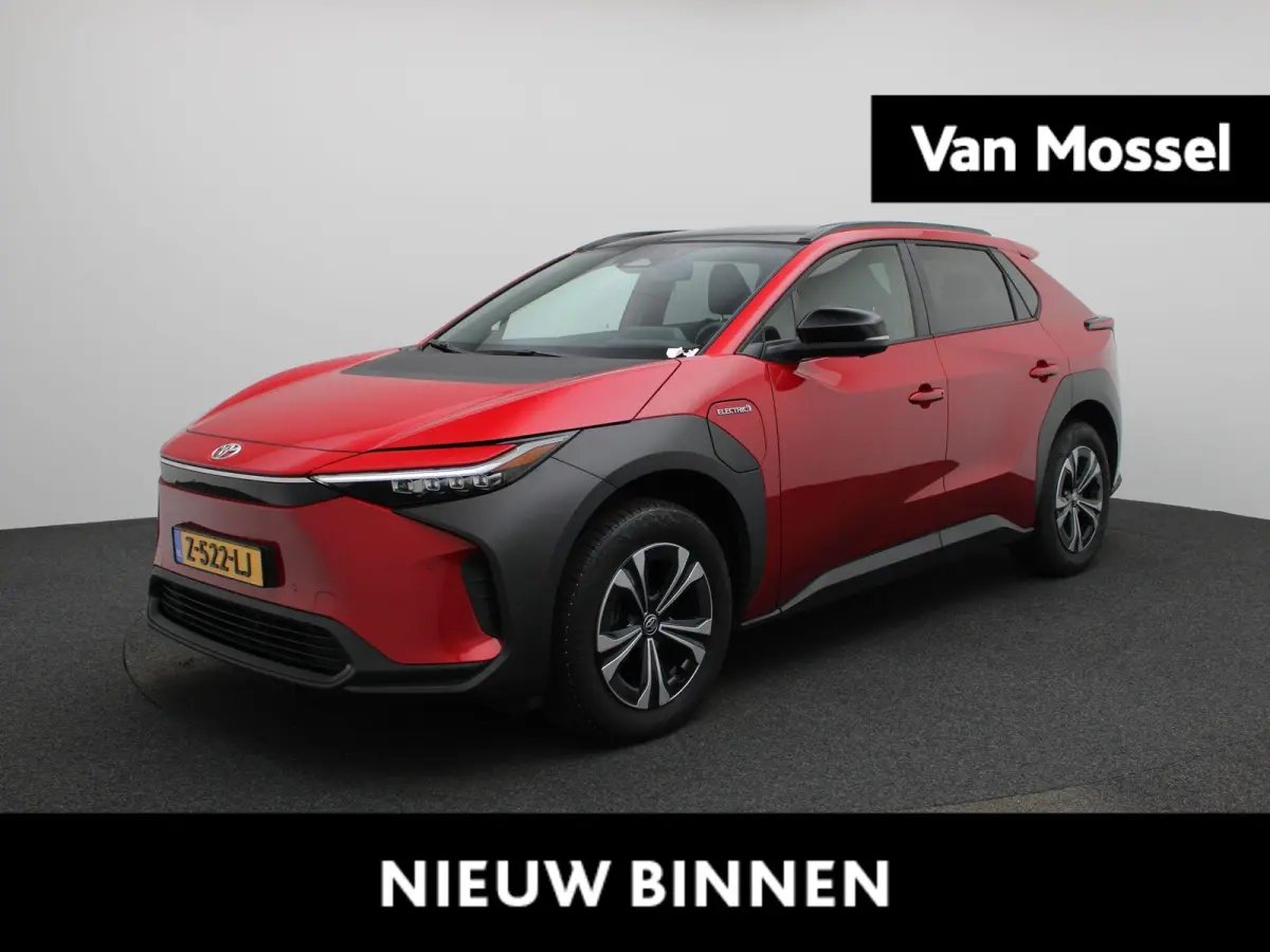 Dynamic 71 kWh
