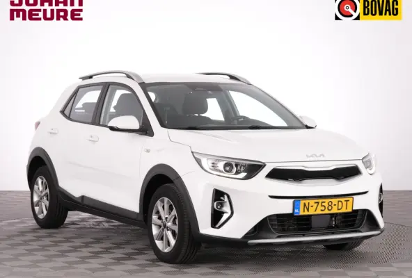 1.0 T-GDi MHEV DynamicLine ✅ 1e Eigenaar !