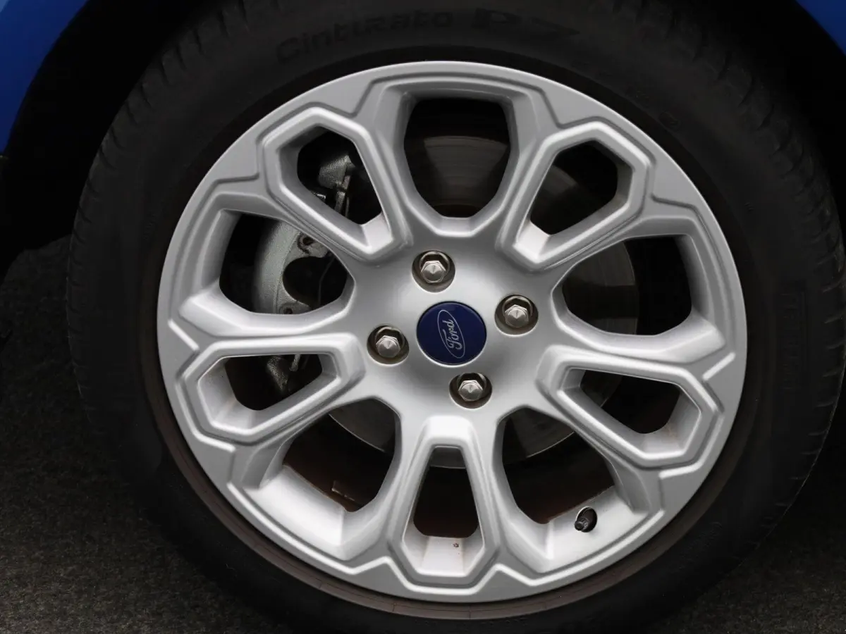 1.0 EcoBoost Titanium | Trekhaak | B&O Audiosysteem | Cruise Control | Navigatie | Parkeersensoren Achter | Klimaat Controle |