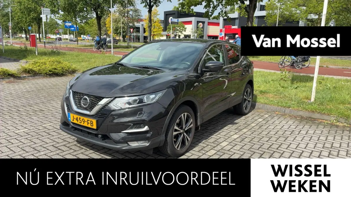 1.3 DIG-T Business Edition | WORDT VERWACHT |