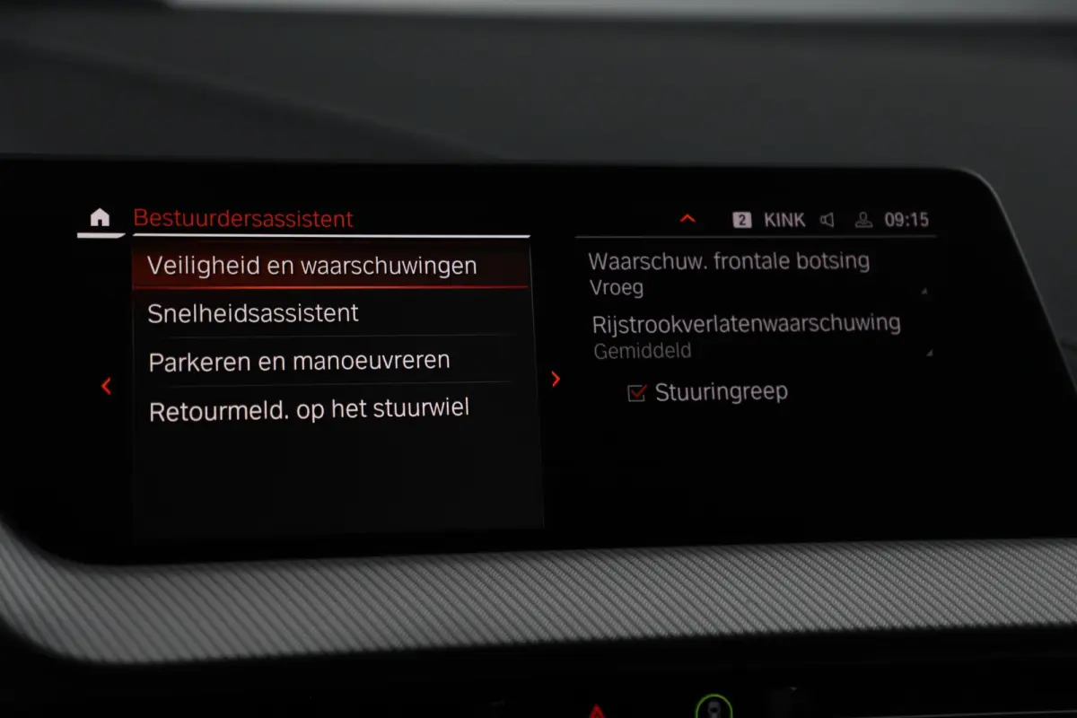 118i Automaat LMV Sportstoelen Half Leder Virtual Cockpit Navigatie Draadloos Carplay Sfeerverlichting Sport Velgen