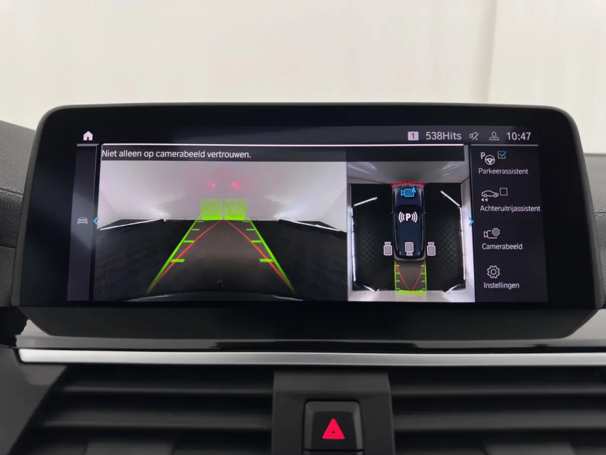 High Executive 80 kWh [3-Fase-11kW] {SoH-99%} (INCL-BTW) Aut. *PANO | LEATHER | HARMAN/KARDON | ADAPTIVE-CRUISE | FULL-LED | BLINDSPOT | MEMORY-PACK | DIGI-COCKPIT | HEATED-SPORTSEATS | KEYL