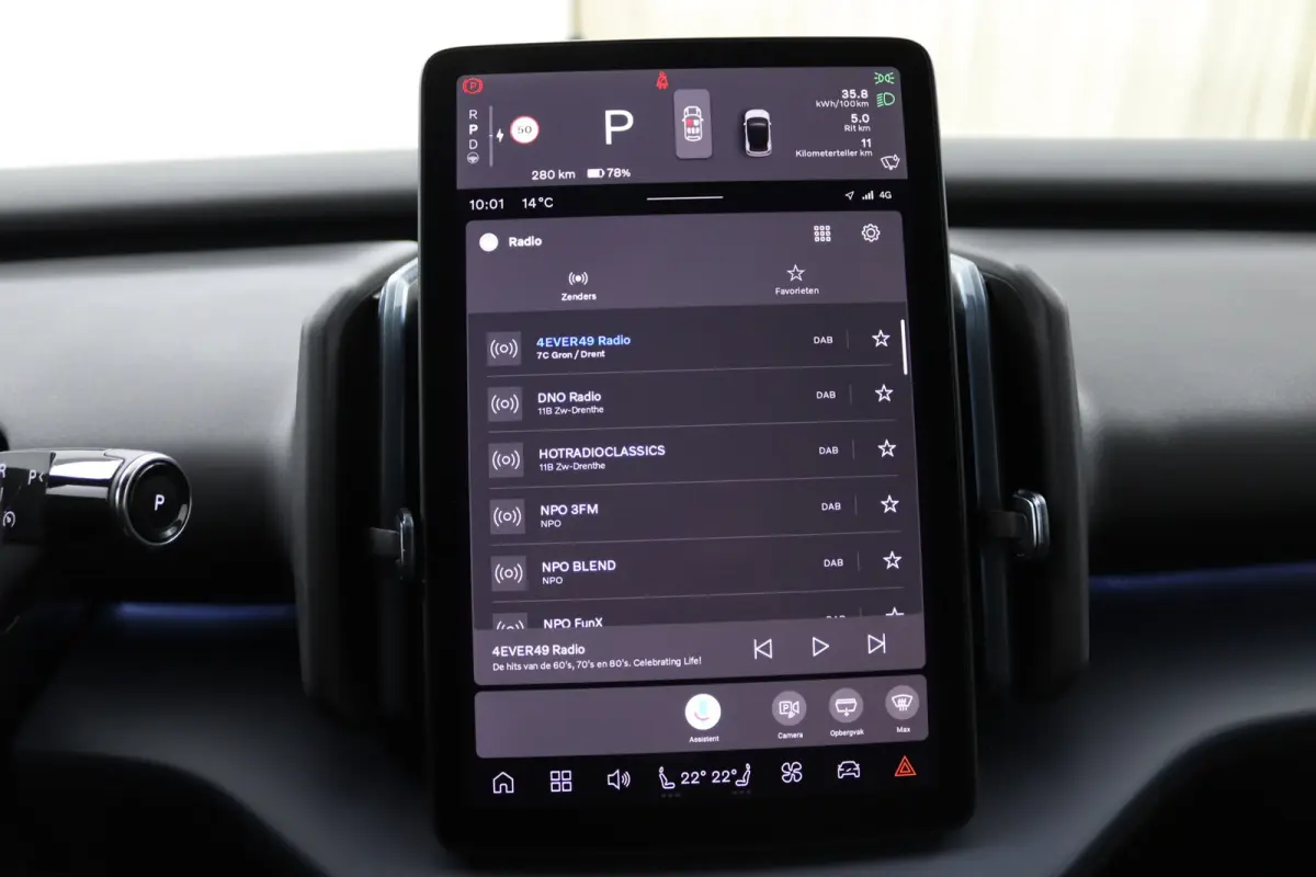 P3 Long Range Plus Europa 69 kWh | Snel Leverbaar! | Stoelverwarming | Camera | Harman/Kardon |