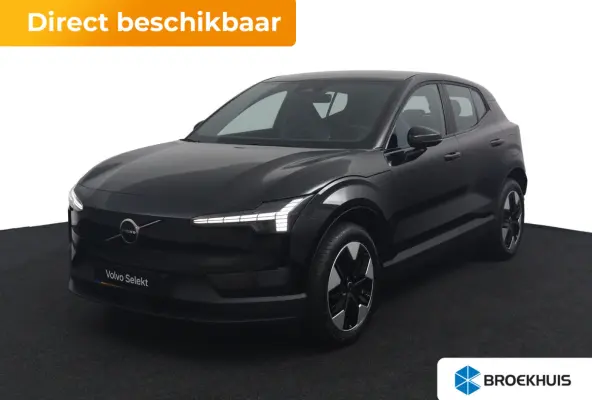 P3 Long Range Plus Europa 69 kWh | Snel Leverbaar! | Stoelverwarming | Camera | Harman/Kardon |